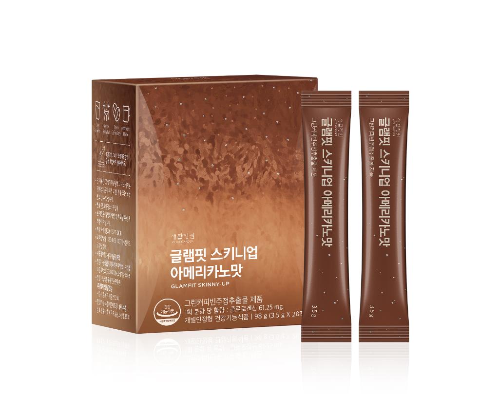 Vital Garden 美式咖啡纖體沖劑 (3.5g x 28包)